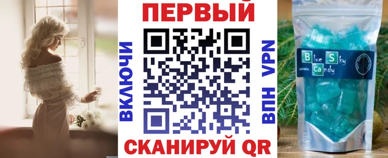 хочу наркоту  блэк спрут зеркало  АМФЕТАМИН Premium  Сясьстрой 