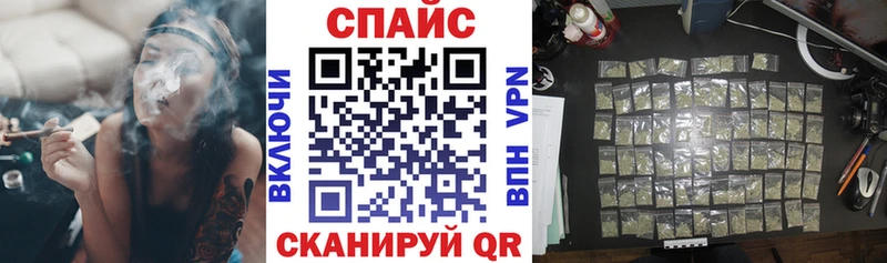 где можно купить наркотик  Сясьстрой  Бутират бутик 