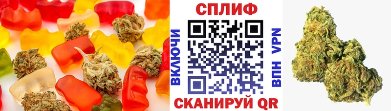 Еда ТГК конопля  ссылка на мегу онион  Сясьстрой  купить закладку 