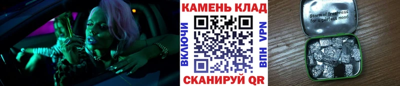 Гашиш гашик  Сясьстрой 