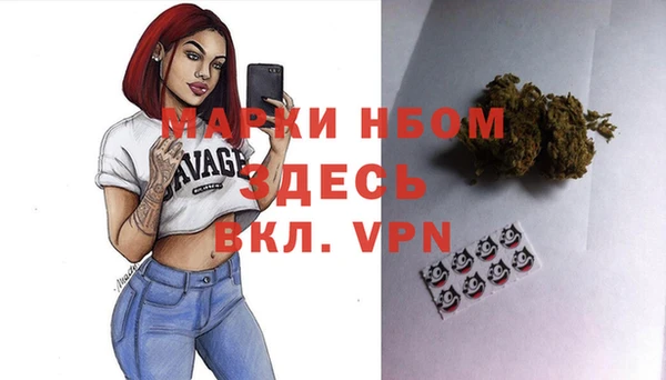 каннабис Нея