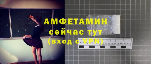 кокс Алзамай