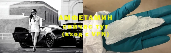 марихуана Абдулино