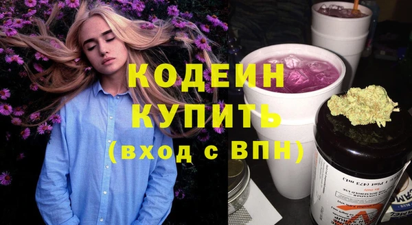 кокс Алзамай