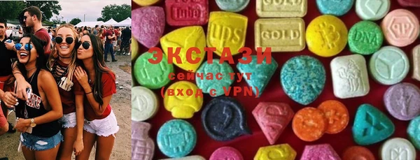 кокс Алзамай