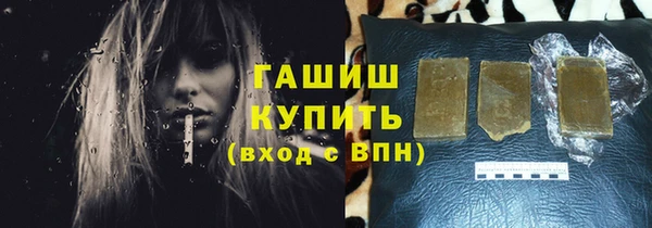 каннабис Нея