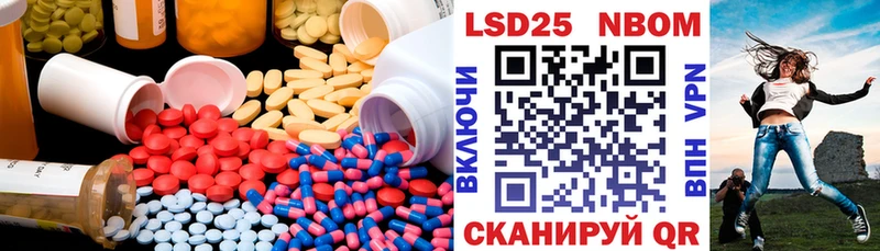 ЛСД экстази ecstasy  наркота  Сясьстрой 