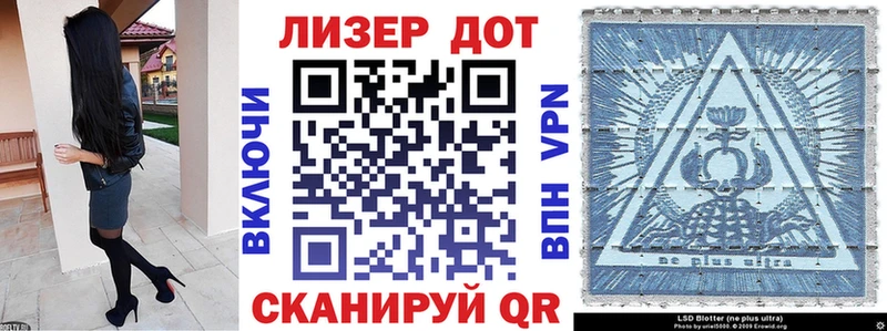 Марки NBOMe 1500мкг  цены   мега как войти  Сясьстрой 